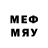 Дистиллят ТГК жижа MARVEY