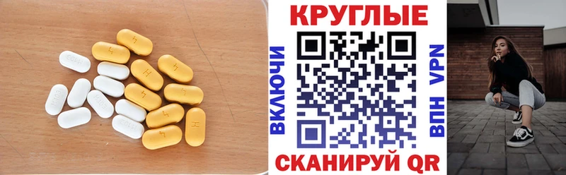 Ecstasy бентли  купить наркотики цена  Яранск 