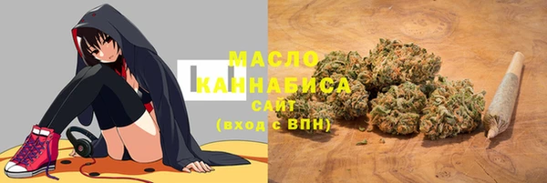 мефедрон мука Абинск