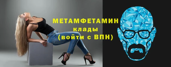 COCAINE Медвежьегорск