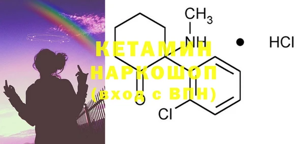 MDMA Premium VHQ Абдулино