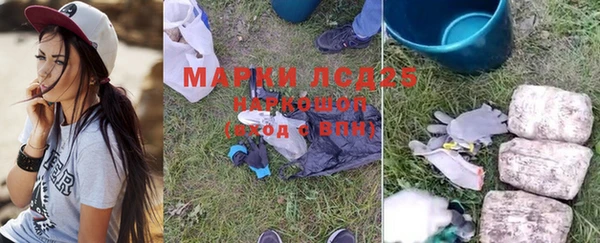 MDMA Premium VHQ Абдулино