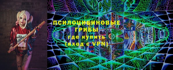 ALPHA PVP Абаза