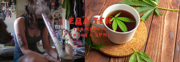 MDMA Premium VHQ Абдулино