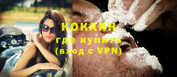 крисы Медногорск