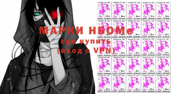 MDMA Premium VHQ Абдулино
